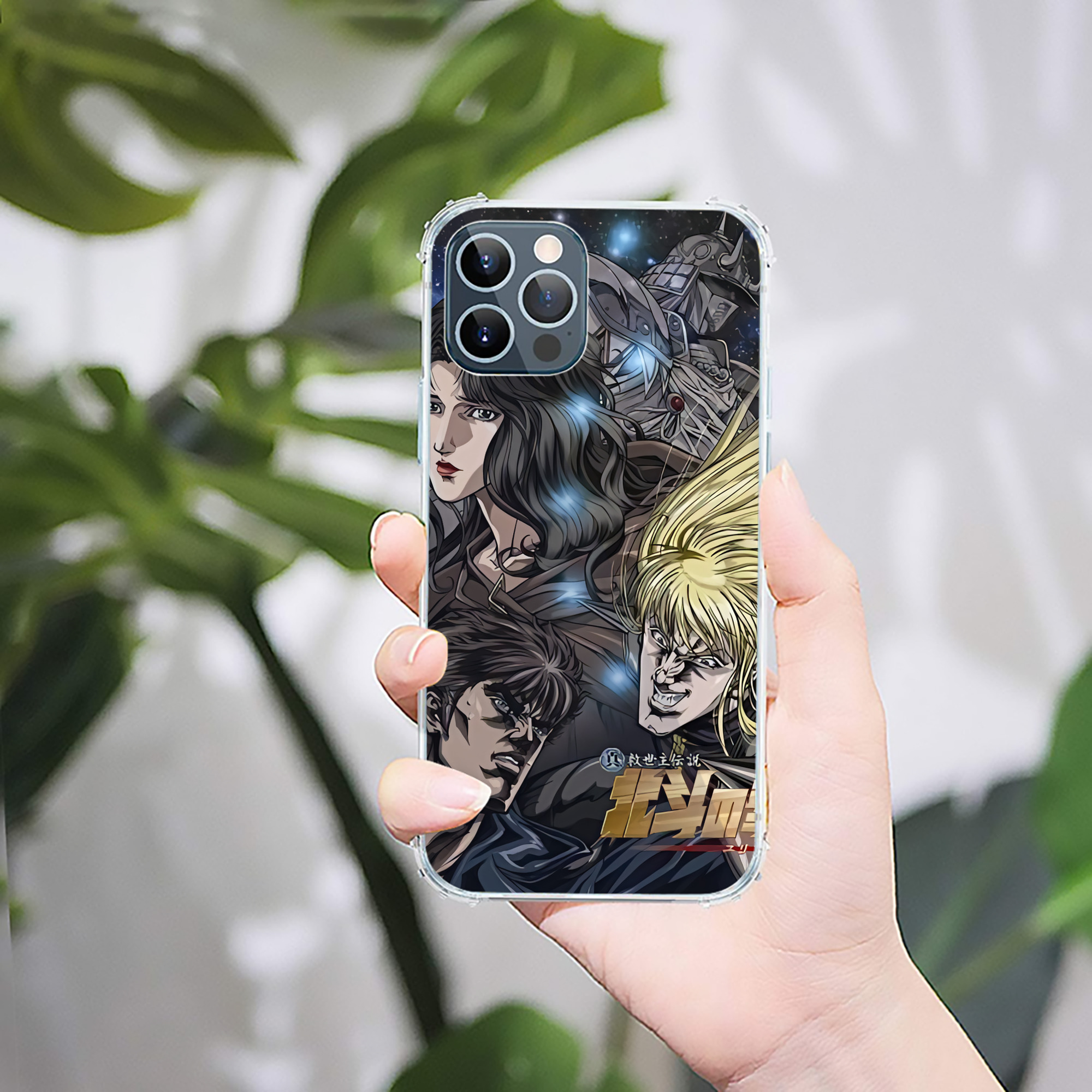 （画像用） 北斗の拳 Fist of the North Star 【iPhone 12シリーズ対応】透明スマホケース（クリアソフトケース）